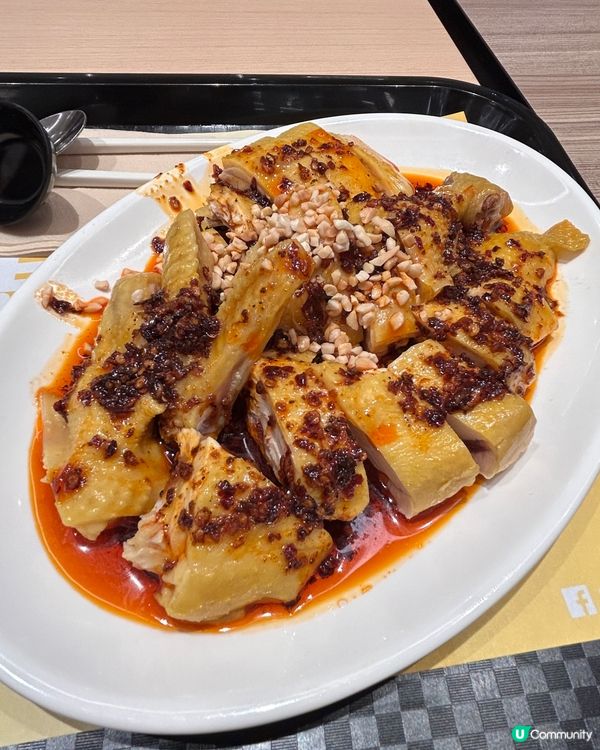 美心麻辣口水雞飯