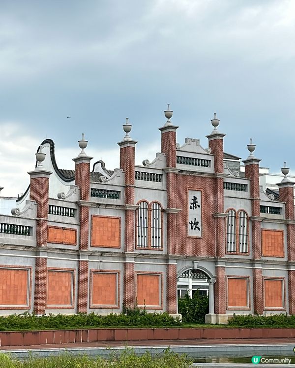 開平必到打卡點