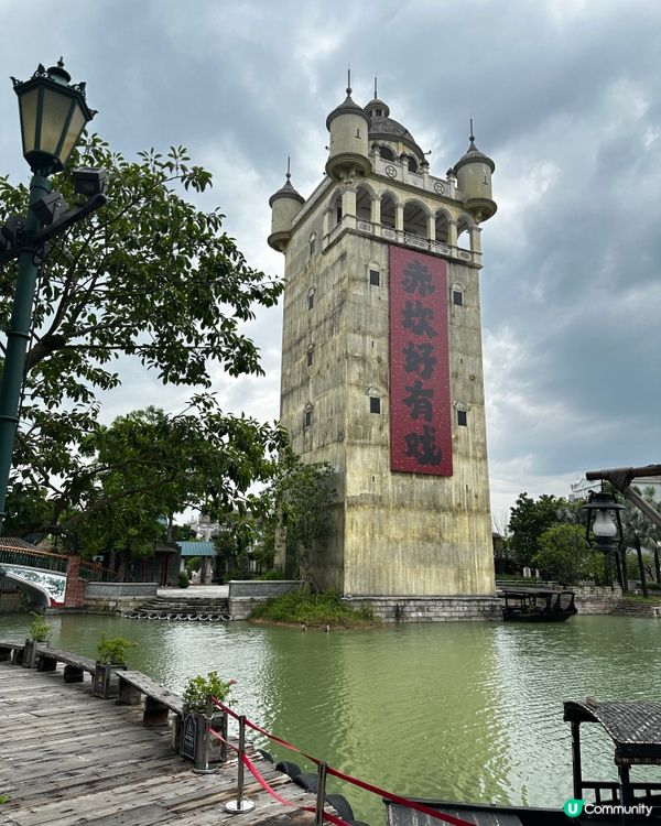 開平必到打卡點