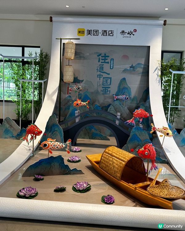 開平必到打卡點