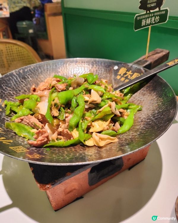 🇨🇳深圳費大廚辣椒炒肉