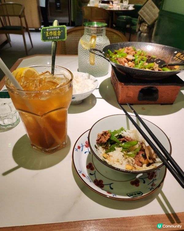 🇨🇳深圳費大廚辣椒炒肉