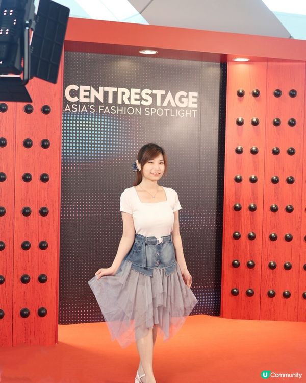 👗時裝界盛事 CENTRESTAGE