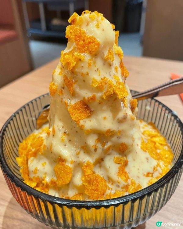 火山土豆泥沙律