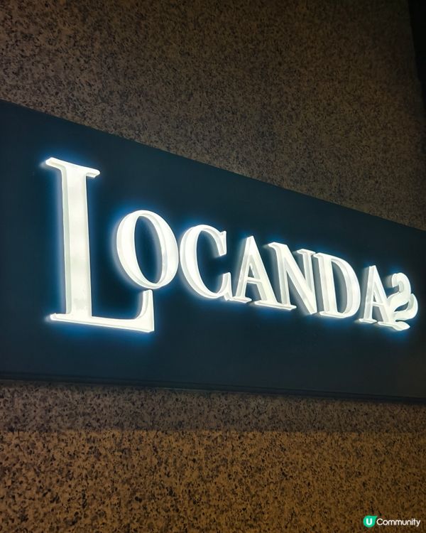 跑馬地高級意大利餐廳