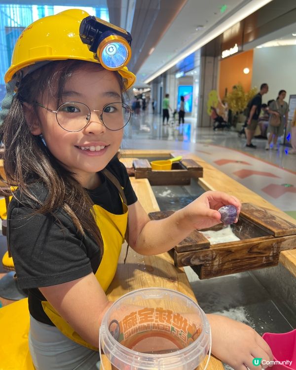 【北上新體驗】發掘寶石體驗低至89元