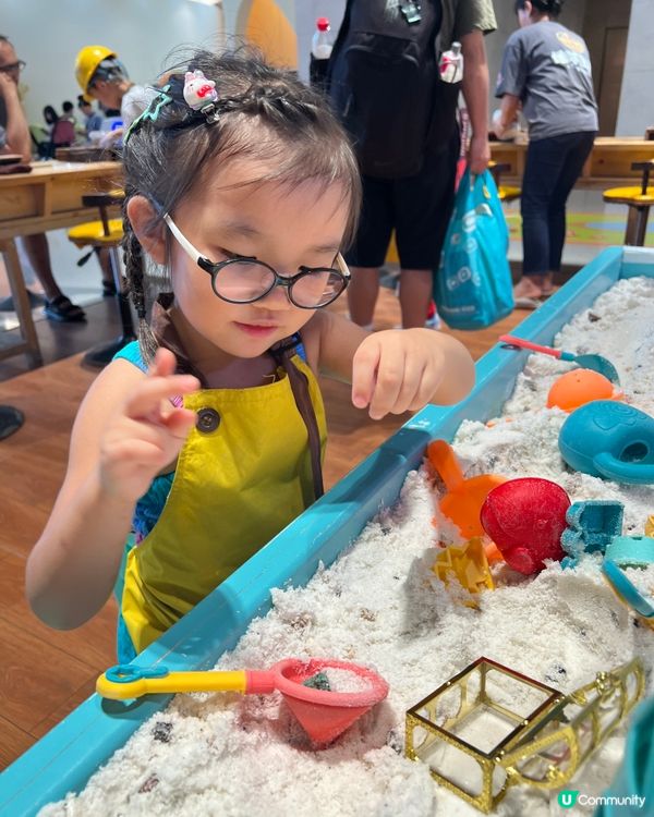 【北上新體驗】發掘寶石體驗低至89元