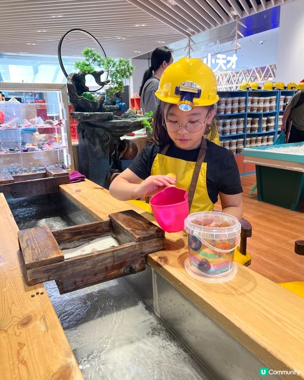 【北上新體驗】發掘寶石體驗低至89元