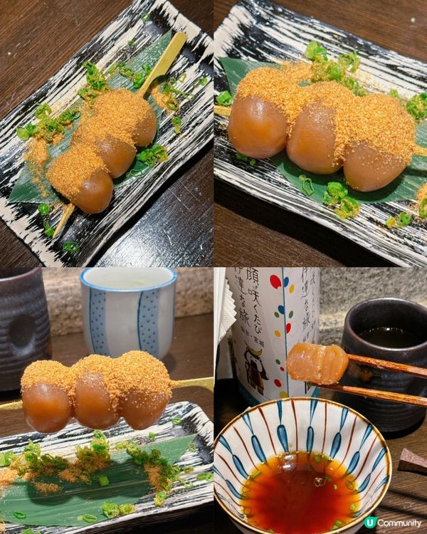 尖沙咀木戶🔥宮崎炭火燒博多串燒🥢