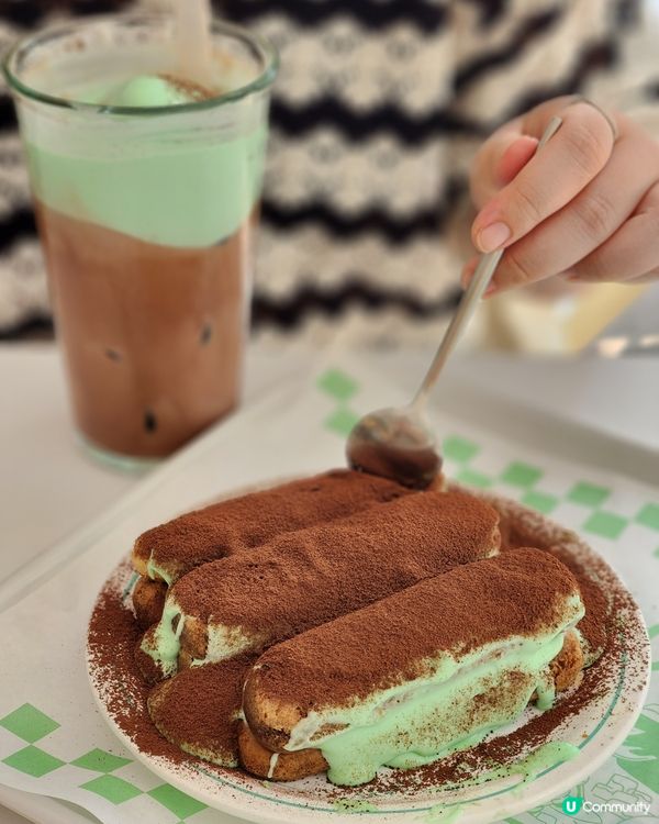 薄荷朱古力世一！