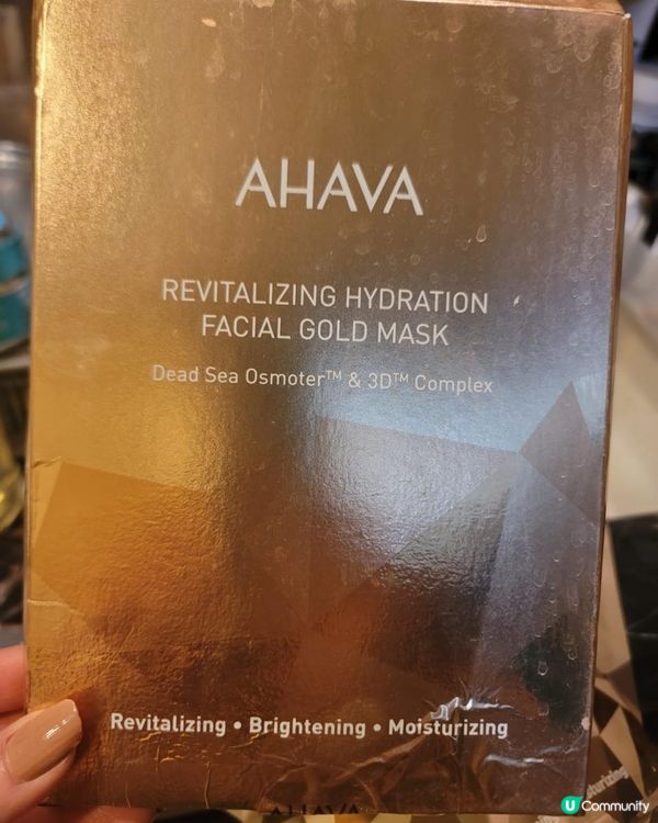 Daily Routine - 打風都要保養