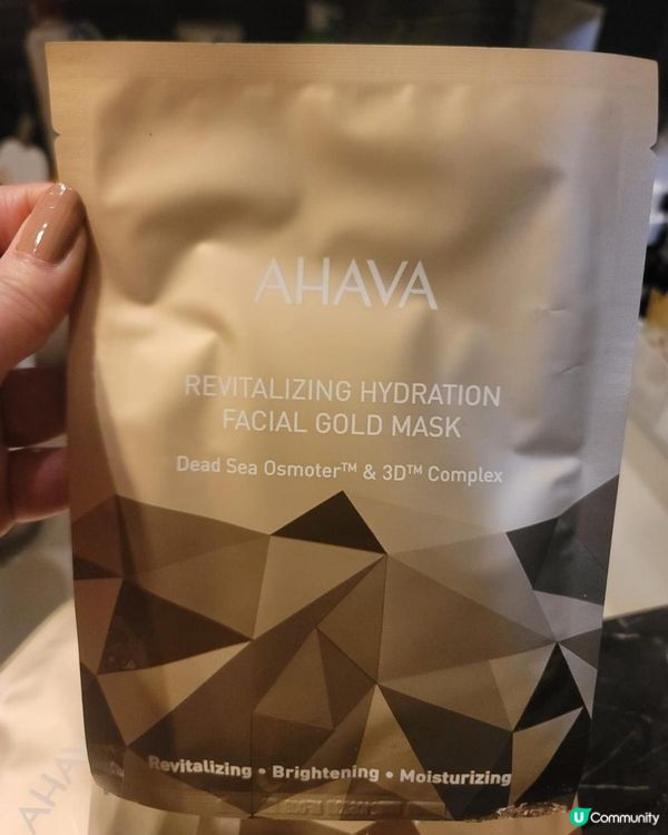 Daily Routine - 打風都要保養