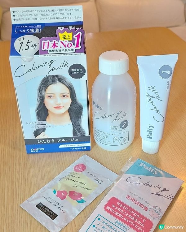 👩🏻‍🦳白髮剋星！顯色💯  #染髮乳液