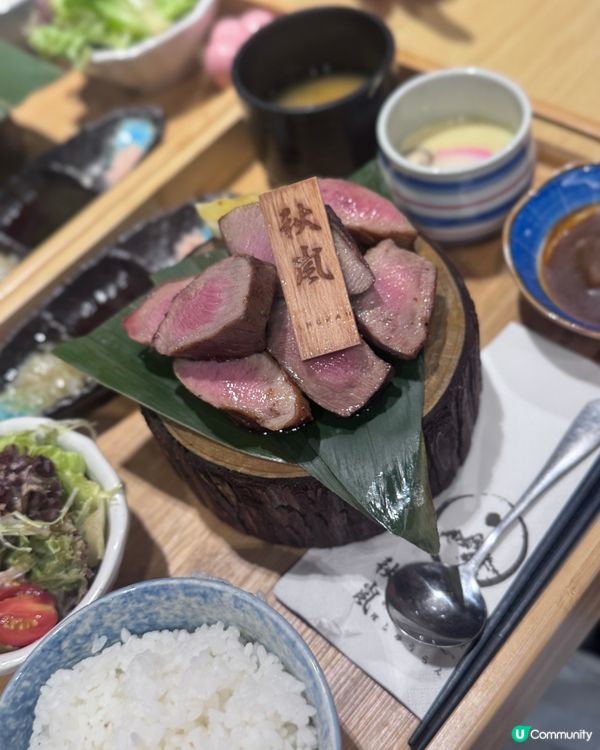 今次是為牛舌而來～