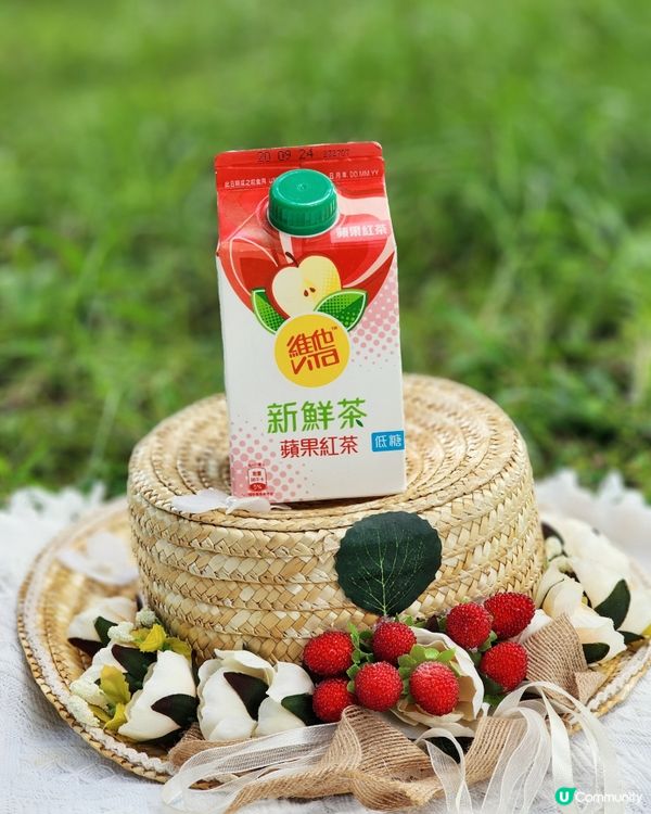 🔥 熱到爆🔥  維他新鮮茶解暑一流！