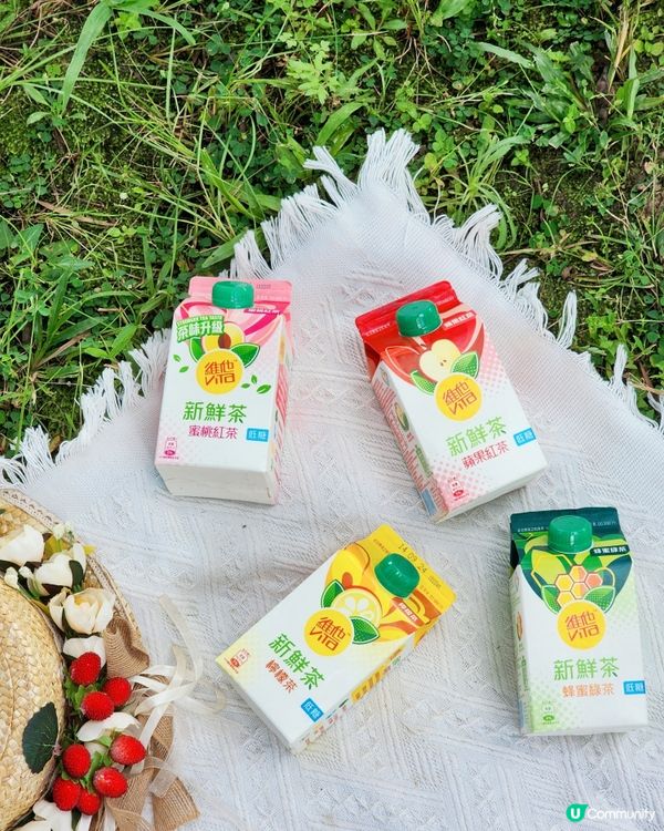 🔥 熱到爆🔥  維他新鮮茶解暑一流！