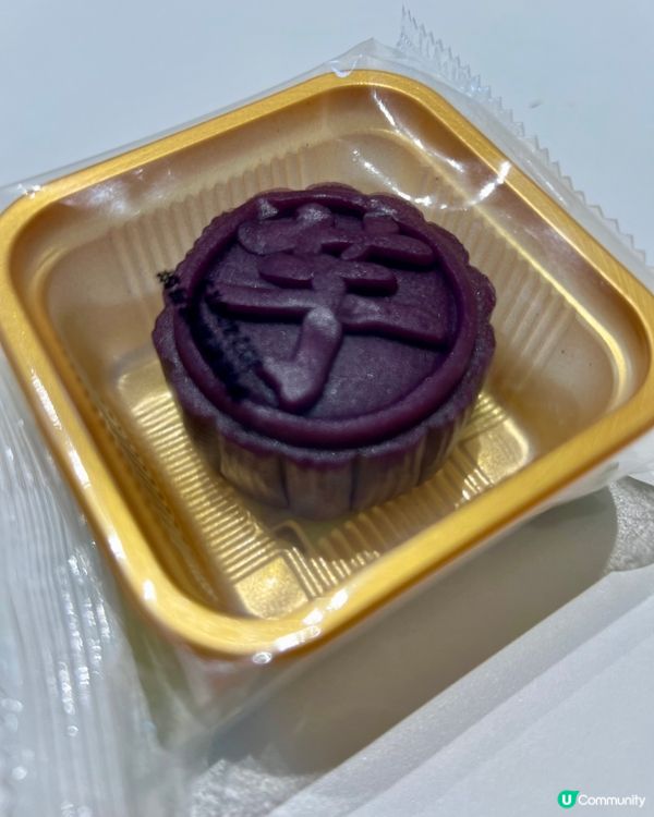 性價比高月餅｜附實物照片、價錢及品牌介紹｜富錦｜小象烘焙