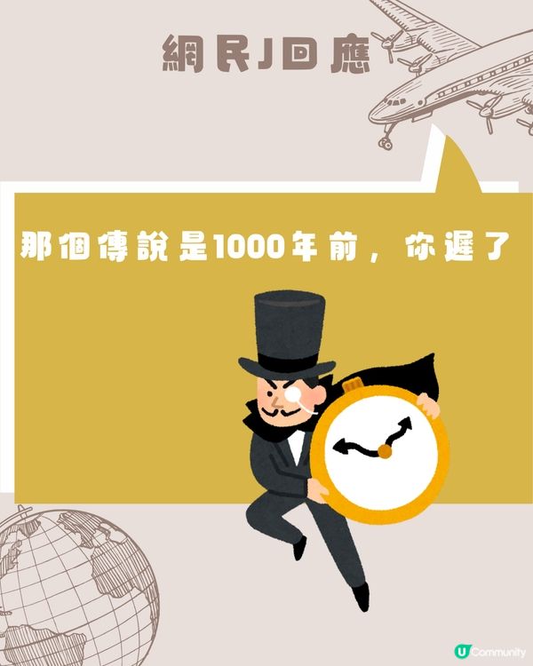 埃及旅行🇪🇬飲完OOO後上吐下瀉8日🤯：導遊自己都有飲