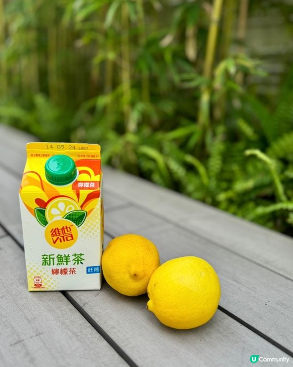 維他™️新鮮茶系列🍋🍎🍯🍑