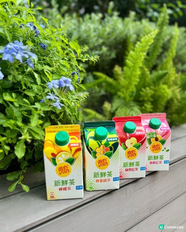 維他™️新鮮茶系列🍋🍎🍯🍑