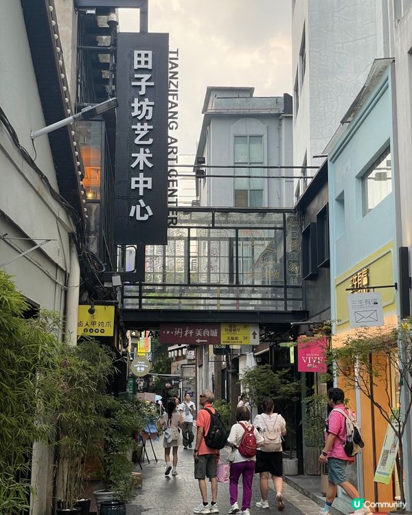 上海田子坊探索文藝與歷史的交匯