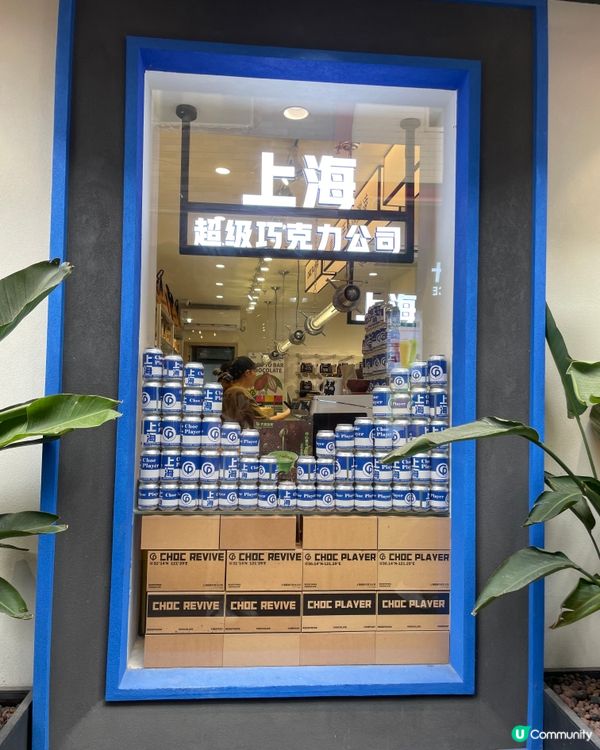 上海田子坊探索文藝與歷史的交匯