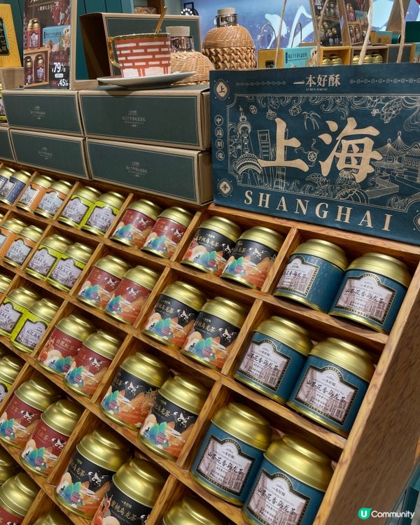 上海田子坊探索文藝與歷史的交匯