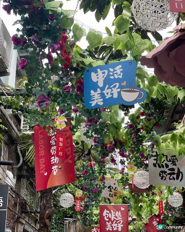 上海田子坊探索文藝與歷史的交匯