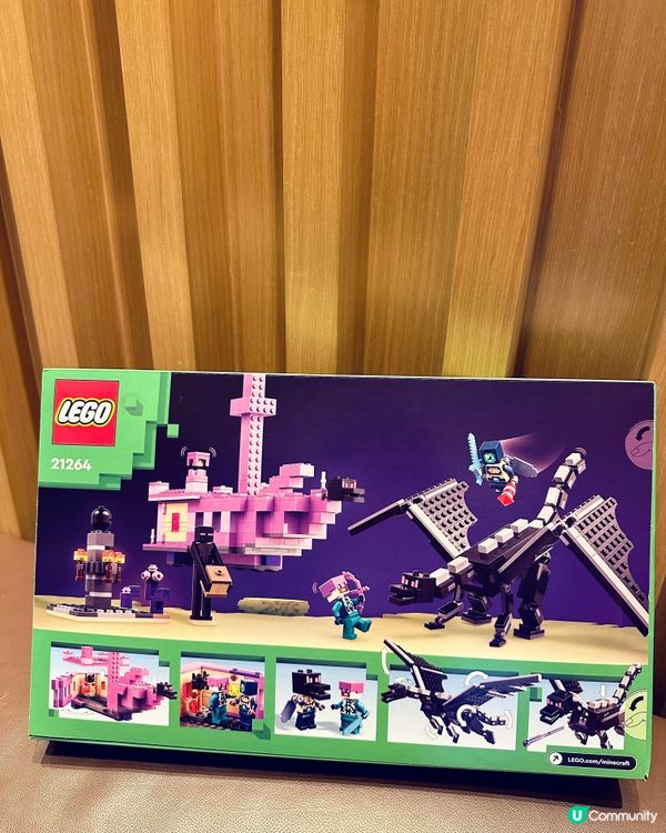 LEGO樂高創世神系列