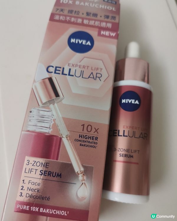 Nivea Cellular Expert Lift 