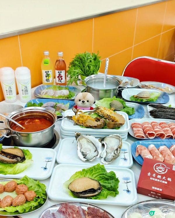 《壹號粥在黃貝嶺也可吃得到》