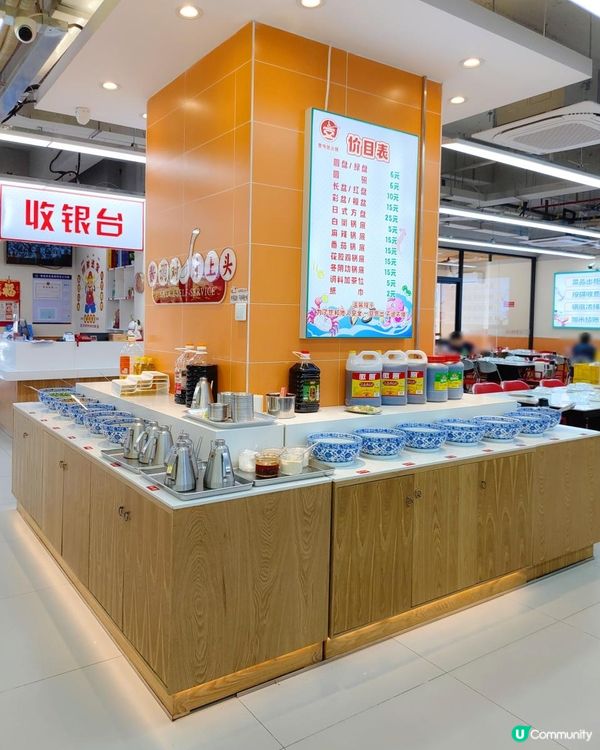 《壹號粥在黃貝嶺也可吃得到》