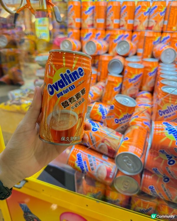 【台北最大熊嗨星樂園｜意想不到的夾公仔體驗】 