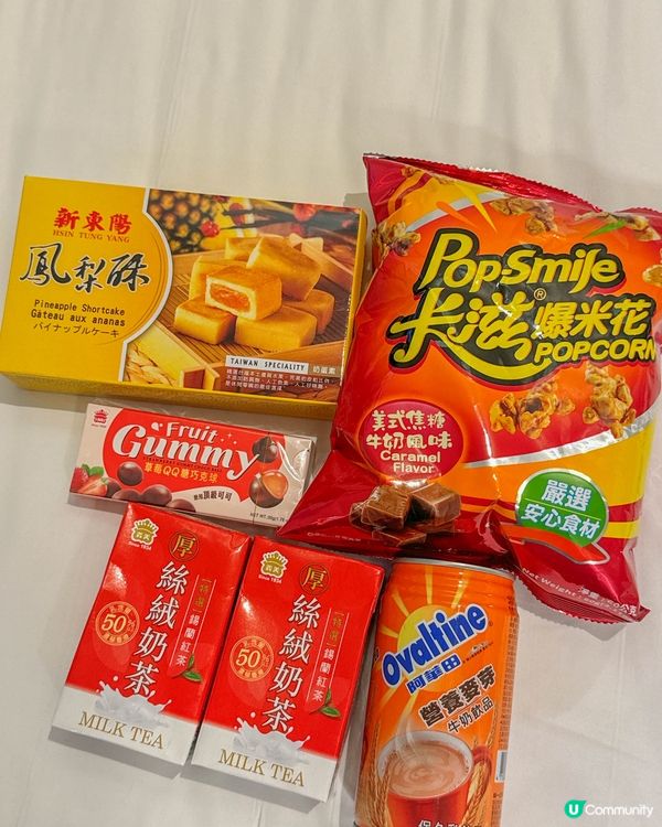 【台北最大熊嗨星樂園｜意想不到的夾公仔體驗】 