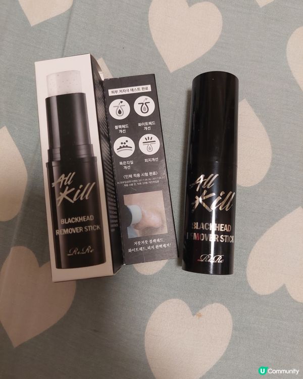 ❤️❤️又一物有所值的物品 - 去黑頭棒