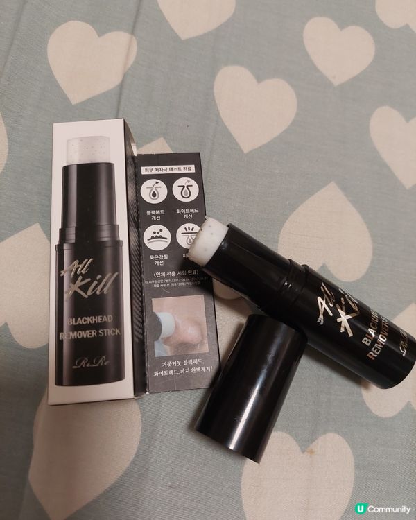 ❤️❤️又一物有所值的物品 - 去黑頭棒