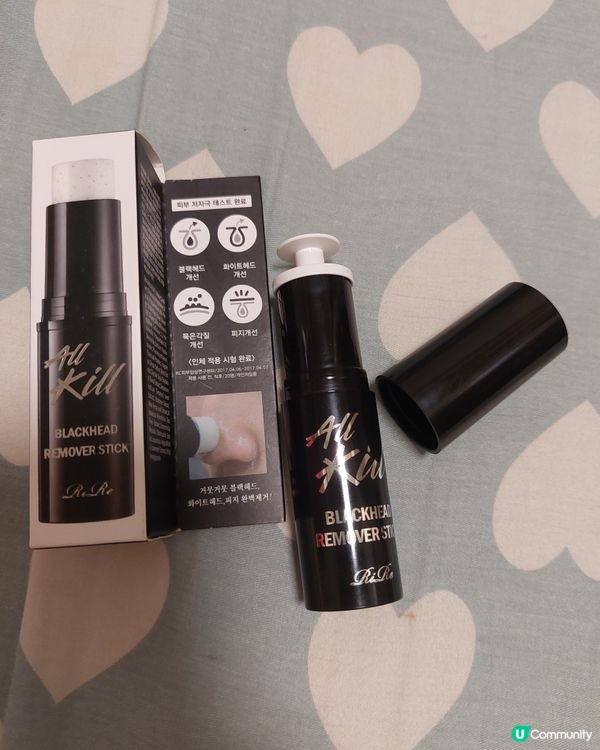 ❤️❤️又一物有所值的物品 - 去黑頭棒