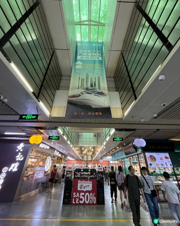 連城新天地 #chill賞遊世界#chill歎旅遊