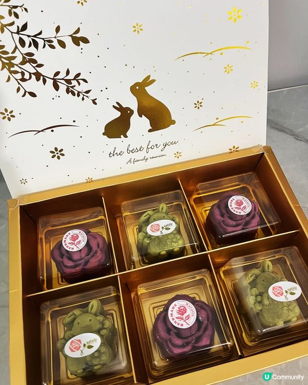 😊自家製月餅(紫薯紅豆，抹茶黑芝麻)