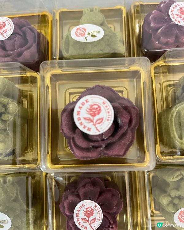 😊自家製月餅(紫薯紅豆，抹茶黑芝麻)