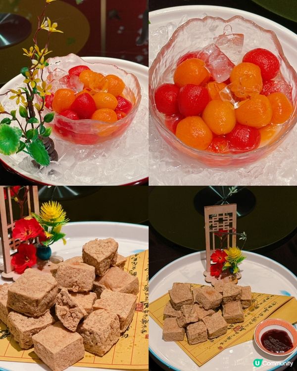 新開高質中菜館🤩  金枝玉葉