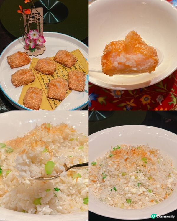 新開高質中菜館🤩  金枝玉葉