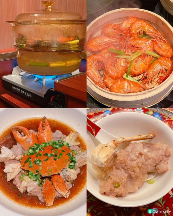 新開高質中菜館🤩  金枝玉葉