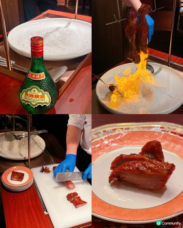 新開高質中菜館🤩  金枝玉葉