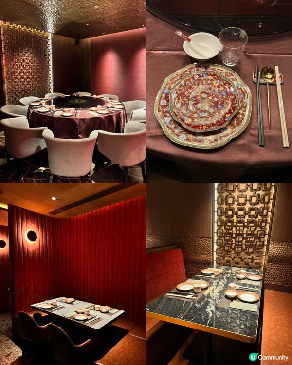 新開高質中菜館🤩  金枝玉葉