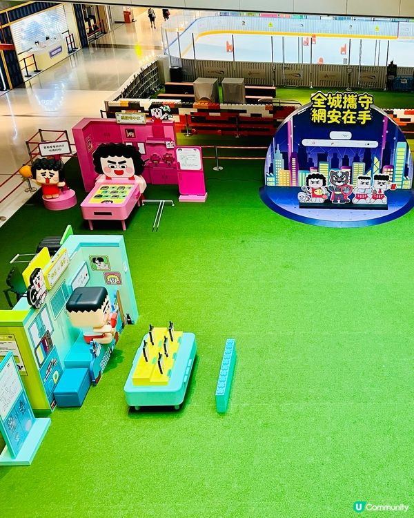 2024網絡安全宣傳周同樂日｜六大遊戲區｜限量版禮品