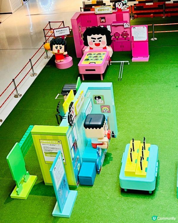 2024網絡安全宣傳周同樂日｜六大遊戲區｜限量版禮品