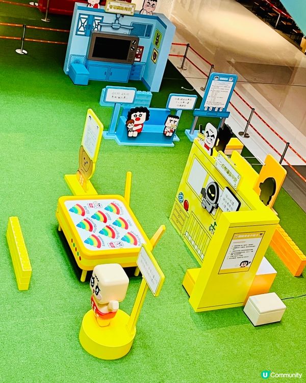 2024網絡安全宣傳周同樂日｜六大遊戲區｜限量版禮品