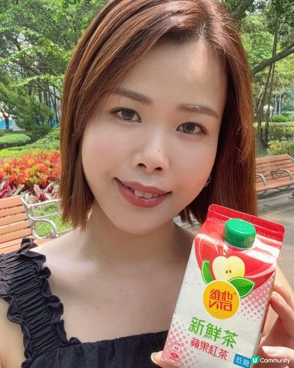 享受飲茶時光☺️維他新鮮茶👏🏻超值嚐鮮價！