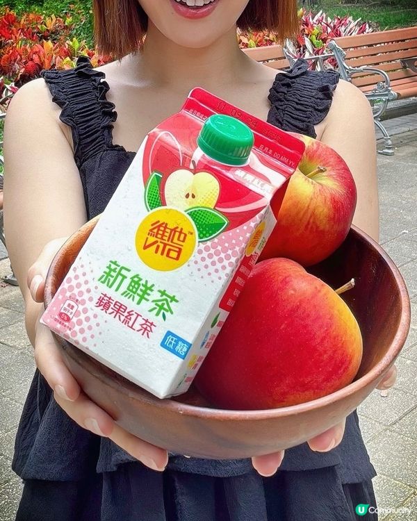 享受飲茶時光☺️維他新鮮茶👏🏻超值嚐鮮價！